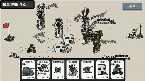 小士兵战争手机版游戏截图