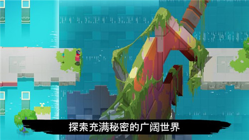 光明旅者正式版截图