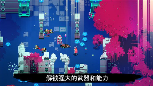 光明旅者正式版截图