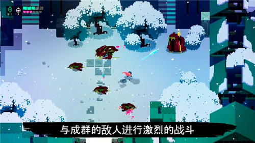 光明旅者正式版截图