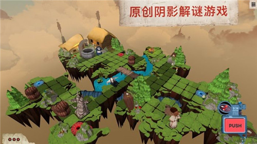 死神菲利克斯正式版截图