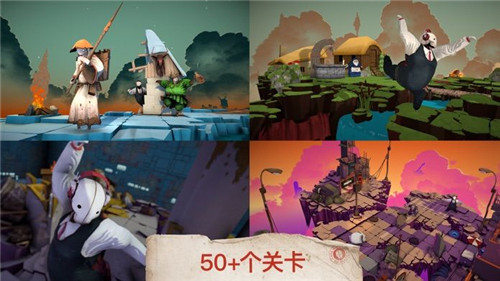 死神菲利克斯正式版截图