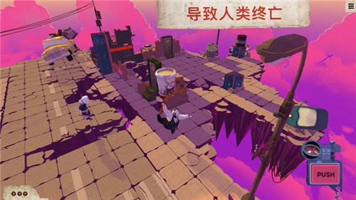 死神菲利克斯正式版截图