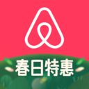 爱彼迎民宿预订