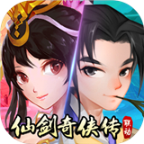 心动神仙道