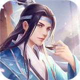 青云封仙