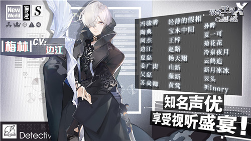 最终王冠手机版截图