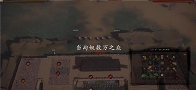 横戈