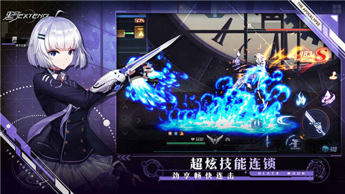 黑月Extend手游截图