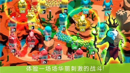 决战时刻安卓版截图