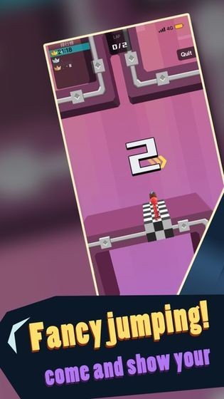 小样哪里跑手机版截图