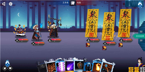 七世界下载截图