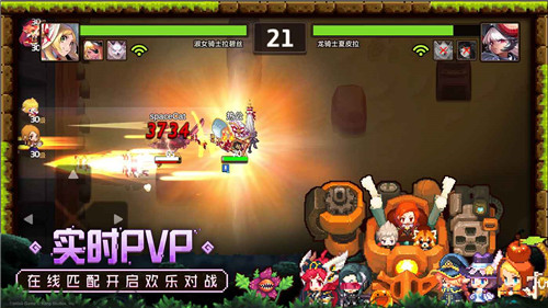 坎特伯雷公主游戏下载截图