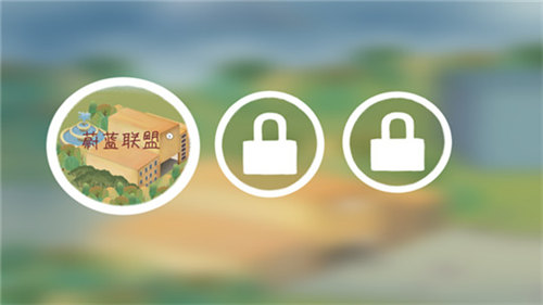 明日探险家手机版截图