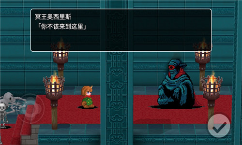 贾法尔漫游记汉化版截图