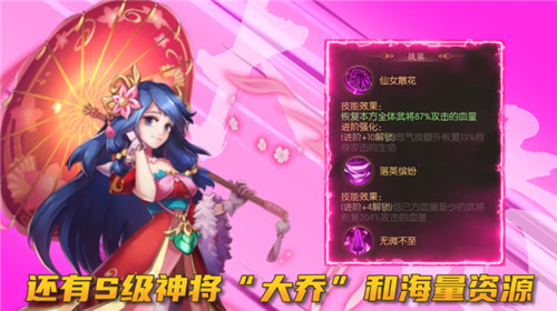 剑与少年游戏下载