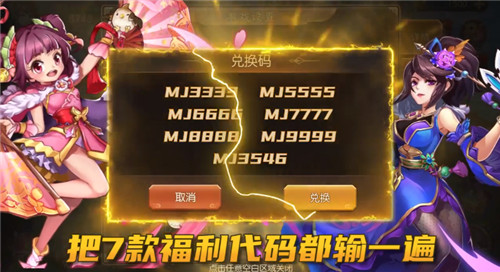 剑与少年游戏下载