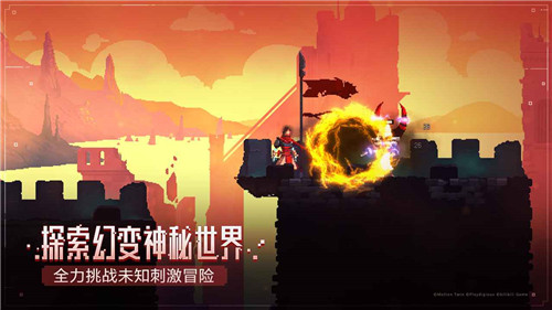 死亡细胞手机游戏截图