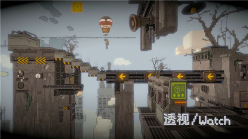 watch透视截图