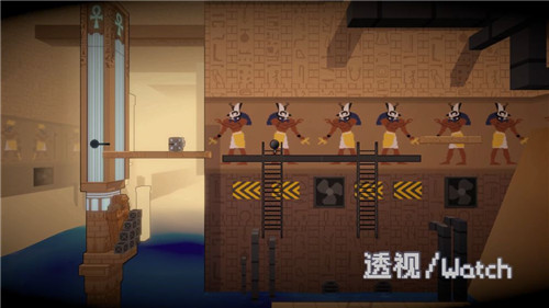 watch透视截图