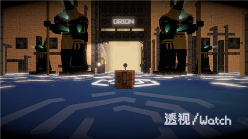 watch透视截图