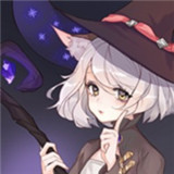 魔女七日变正式版