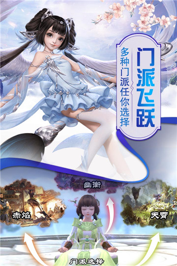 猎心师游戏截图
