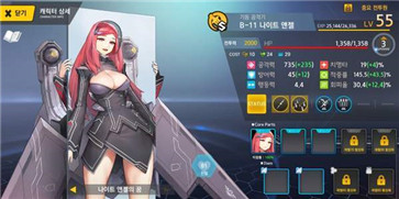 lastorigin未和谐版