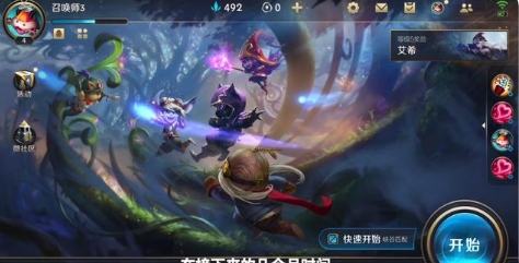 LOL手游国服来了，先锋测试开始招募，5月下旬正式上线
