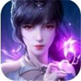 斗罗大陆3d手游