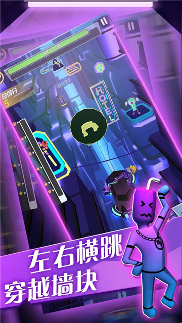 暴走墙块游戏截图