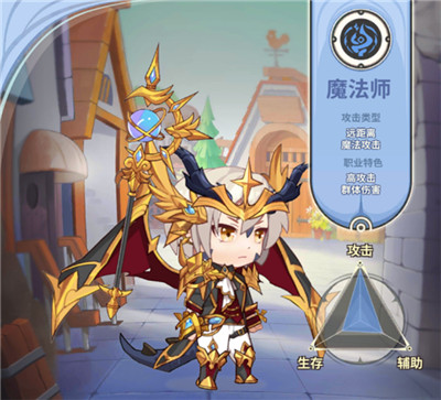 少年冒险王游戏