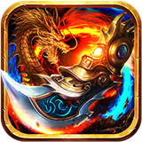 战魔游戏