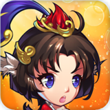 乱三国