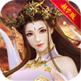 铸剑师手机游戏