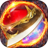 霸业盛世传奇高爆版