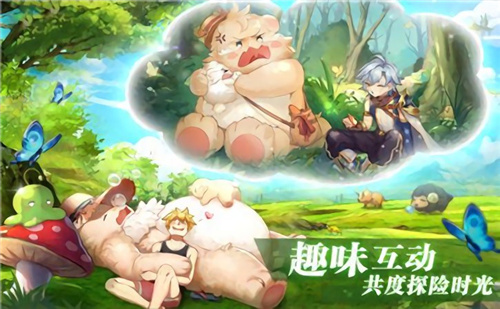 赛尔特大陆手机版截图