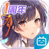 双生视界下载b服