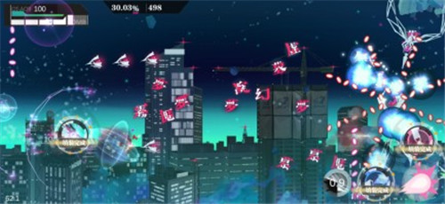 无梦少女安卓版截图
