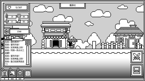 下一层的封魔塔游戏截图
