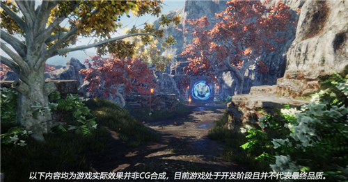琉隐手游正式版手游截图