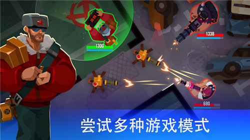 枪声回响截图
