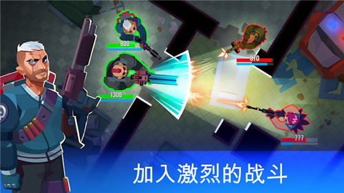 枪声回响截图