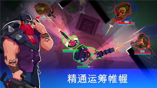 枪声回响截图