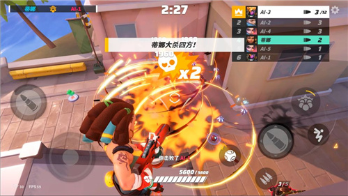 T3游戏截图