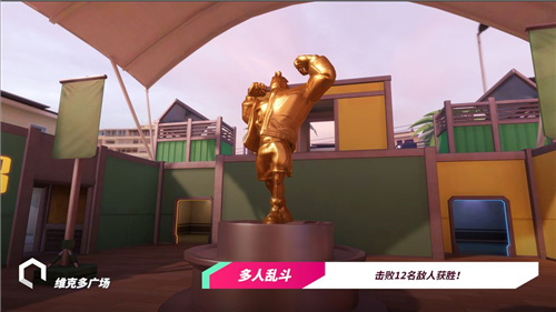 T3游戏截图