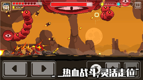 像素战车荒漠行动游戏截图