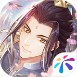 此生无白手机版下载