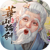 群侠传手游下载