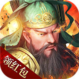 谋定天下游戏